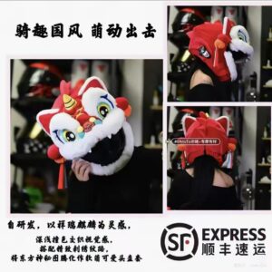 bọc mũ lân fullface Đỏ