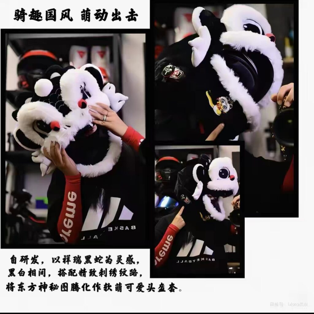 bọc mũ lân fullface Đen